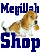 Megillah Shop